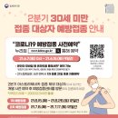 루시나산부인과의원 이미지