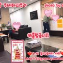 강남우태하피부과 이미지