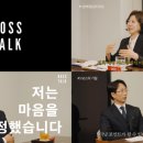 코리아결혼정보 이미지