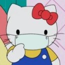 새아