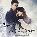[천안] 문성동 사각싱크볼 설치 후기｜음식물처리기 고착·악취 해결