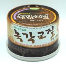 경희착한맘한약국 네이버블로그