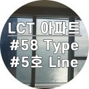 해운대골드공인중개사사무소 이미지