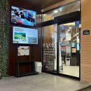 단골식당 신관 이미지