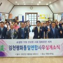 통일상가 이미지