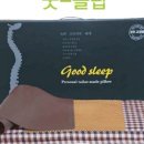 로드메디칼 이미지