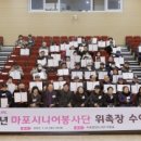 구정경로당 이미지