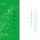 이미정갤러리 이미지