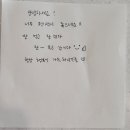 그리몽하우스 이미지