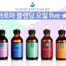 퍼스트클래스테라피 이미지