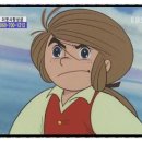 보물섬PC 이미지