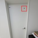 용산-이촌-332 | 방문파손 구멍나고 깨진 문 수리