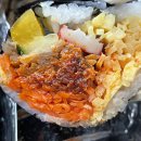 안동김밥 - 구로구 디지털로26길 5 | 안동김밥