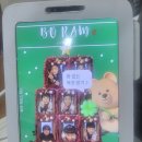 경희대 보람 태권도장 이미지
