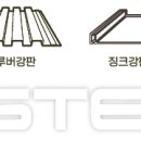 대골2 이미지