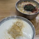 김밥마을 | 전주여행ㅣ베테랑칼국수, 오짱 그리고, 전주 남부시장 한옥마을 야시장 갑부집 삼겹살 김밥 후기