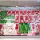 한우프라자 이미지