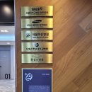 도내과의원 | 보람동 내과 추천 이도내과