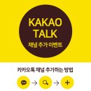 양재서울이비인후과의원 이미지