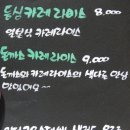 수원-0053 이미지