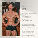 동현피트니스 이미지