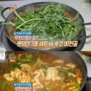 전농로터리시장 이미지