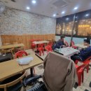 포장마을 이미지