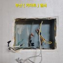 아름비디오 이미지