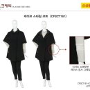 큰옷크레빅 - 노원구 화랑로 449 | 큰옷크레빅