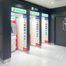 용담면 8560[46-1] | 3박4일 도쿄여행 ｜ 1일차 일정 (준비할것, 호텔, 아사쿠사, 시부야스카이 맛집&amp;카페 등)