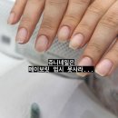 쥬니네일 - 성북구 장위로 56 | 쥬니네일