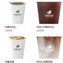 카페(cafe) 명작 이미지