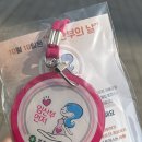 마더스타임 | 10주차 임산부가 추천하는 임신초기영양제 닥터스드림 마더스타임1