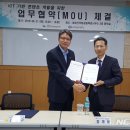 장성정보통신 이미지