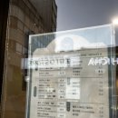 까치네밥집 | 숙대입구역 순쫄 맛집<까치네 분식>