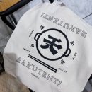 대창농산 | 후쿠오카 여행에서 꼭 먹어야 할 모츠나베, 라쿠텐치 텐진본점 방문기