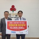 코레일유통(원