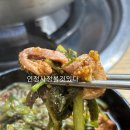 문화원점
