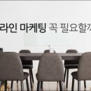 포텐샵 이미지