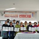 선화다실 이미지