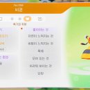 코지건설 주식회사 이미지