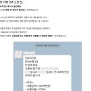 반가운사람들 | 잘된 사람들은 조용히 후기 하나를 남깁니다.