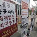 인성의원 이미지