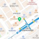 금화노래연습장 이미지