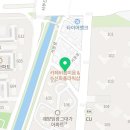 해링턴썬데이부동산공인중개사사무소 네이버블로그