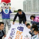 세상을보는 창 `Netizen Eye News 07. 10. 9. 화. 이미지