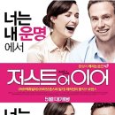 어 이어(a year) 네이버블로그