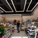 열매약국 이미지