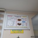 주현갈비