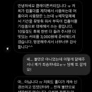 클레이튼커피 이미지